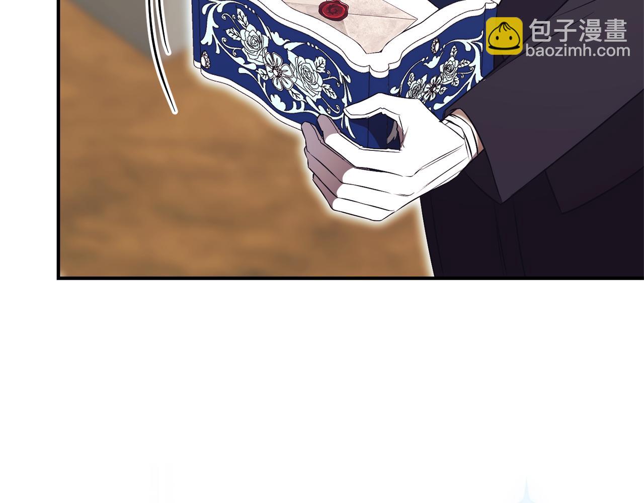 第24话 送婚书？152
