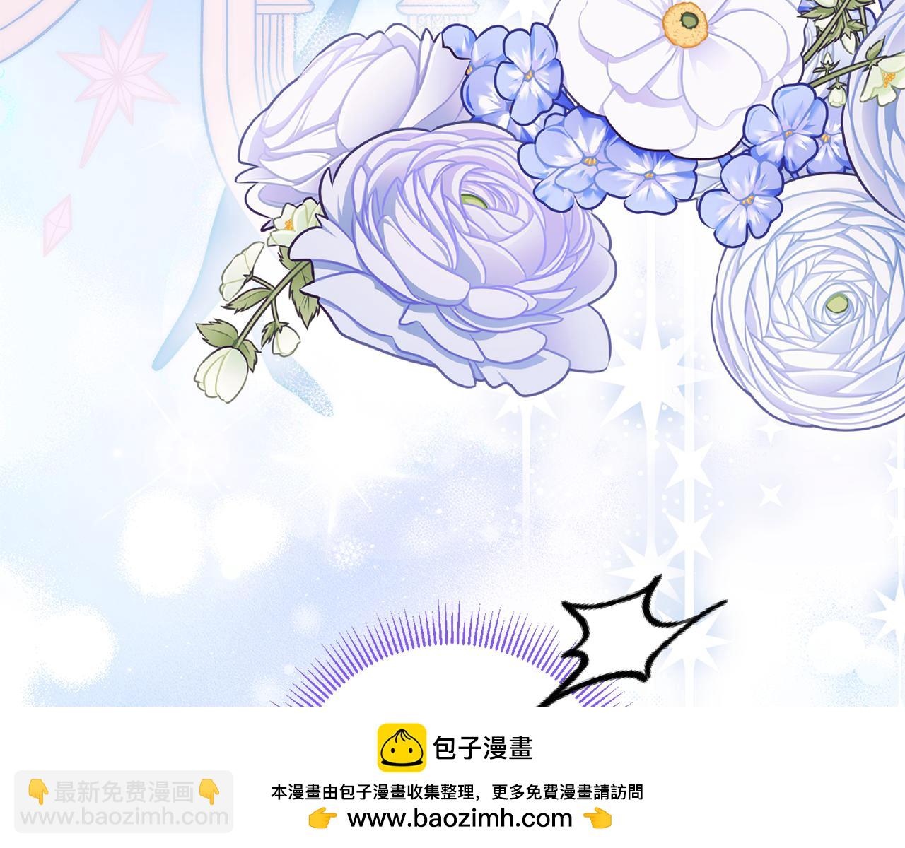 第24话 送婚书？161