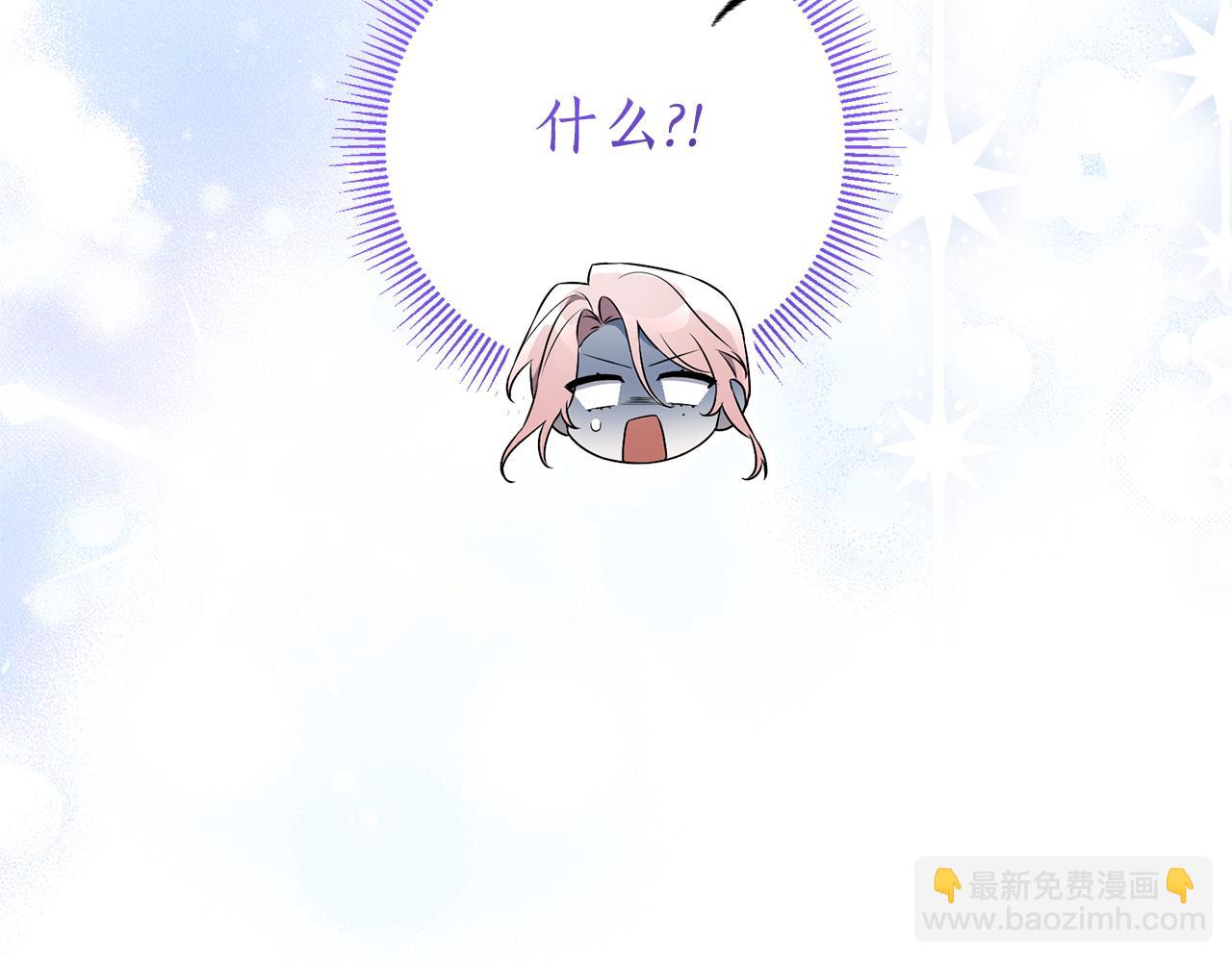 第24话 送婚书？162