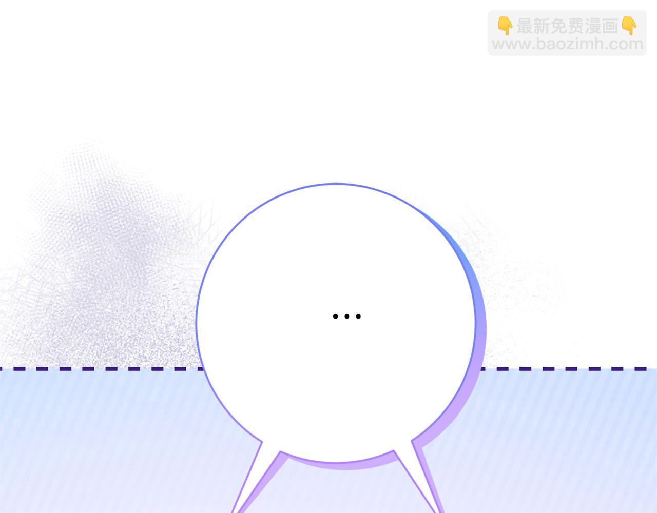 第24话 送婚书？231