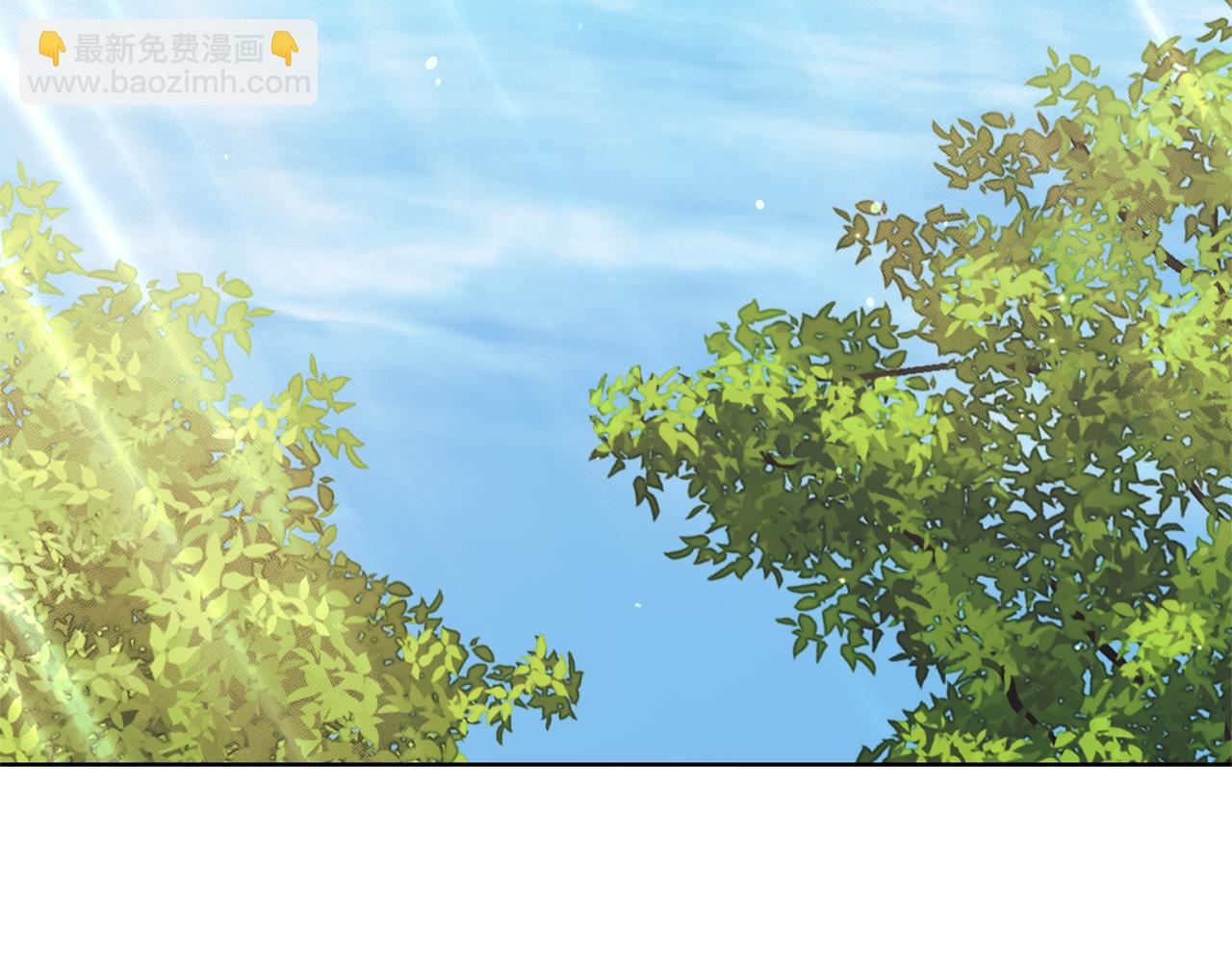 第24话 送婚书？239