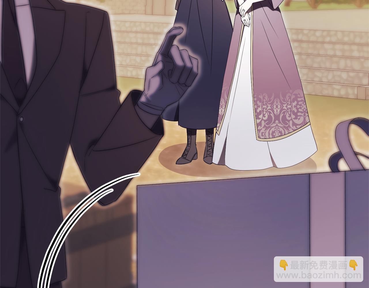 第24话 送婚书？243