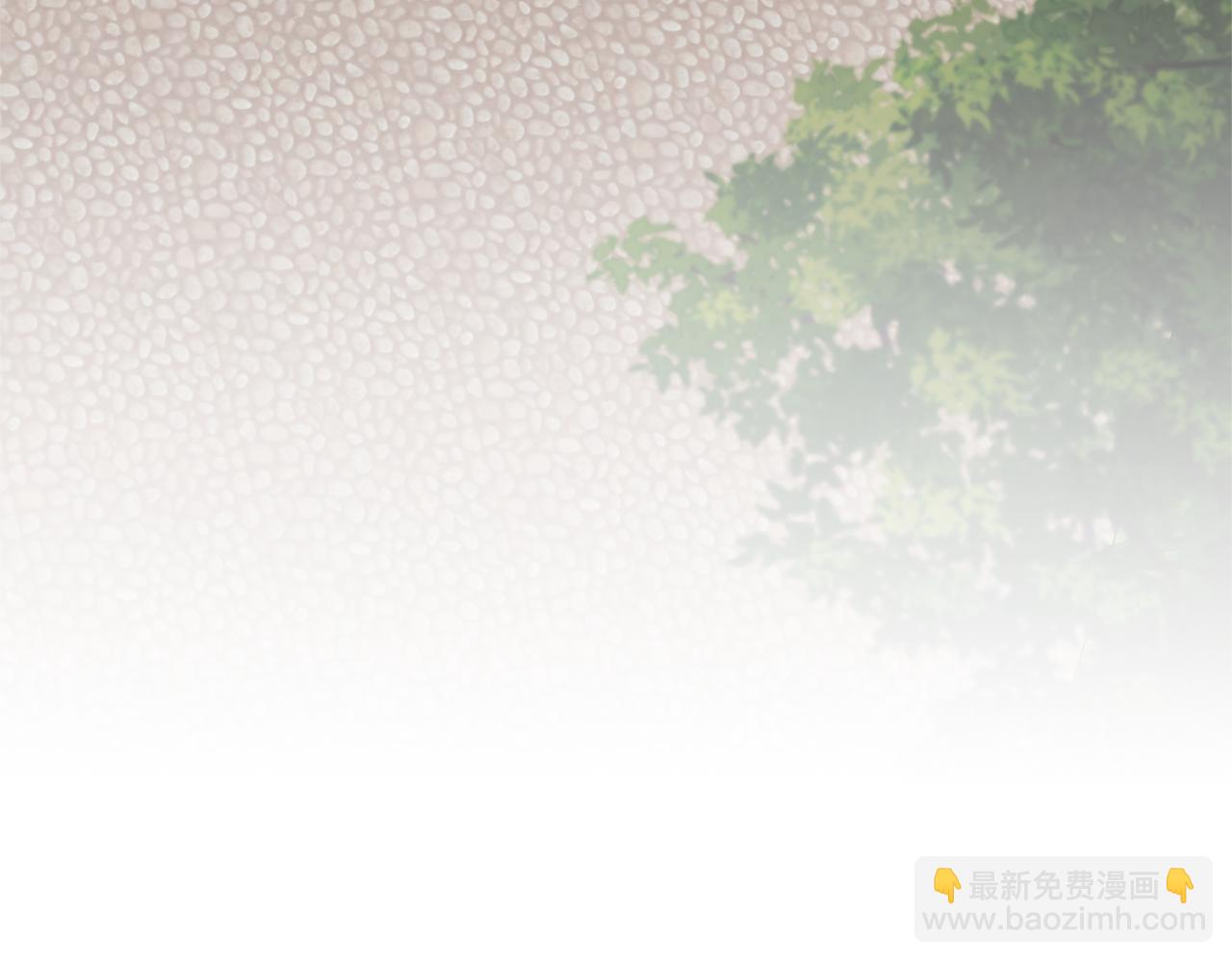 第24话 送婚书？251