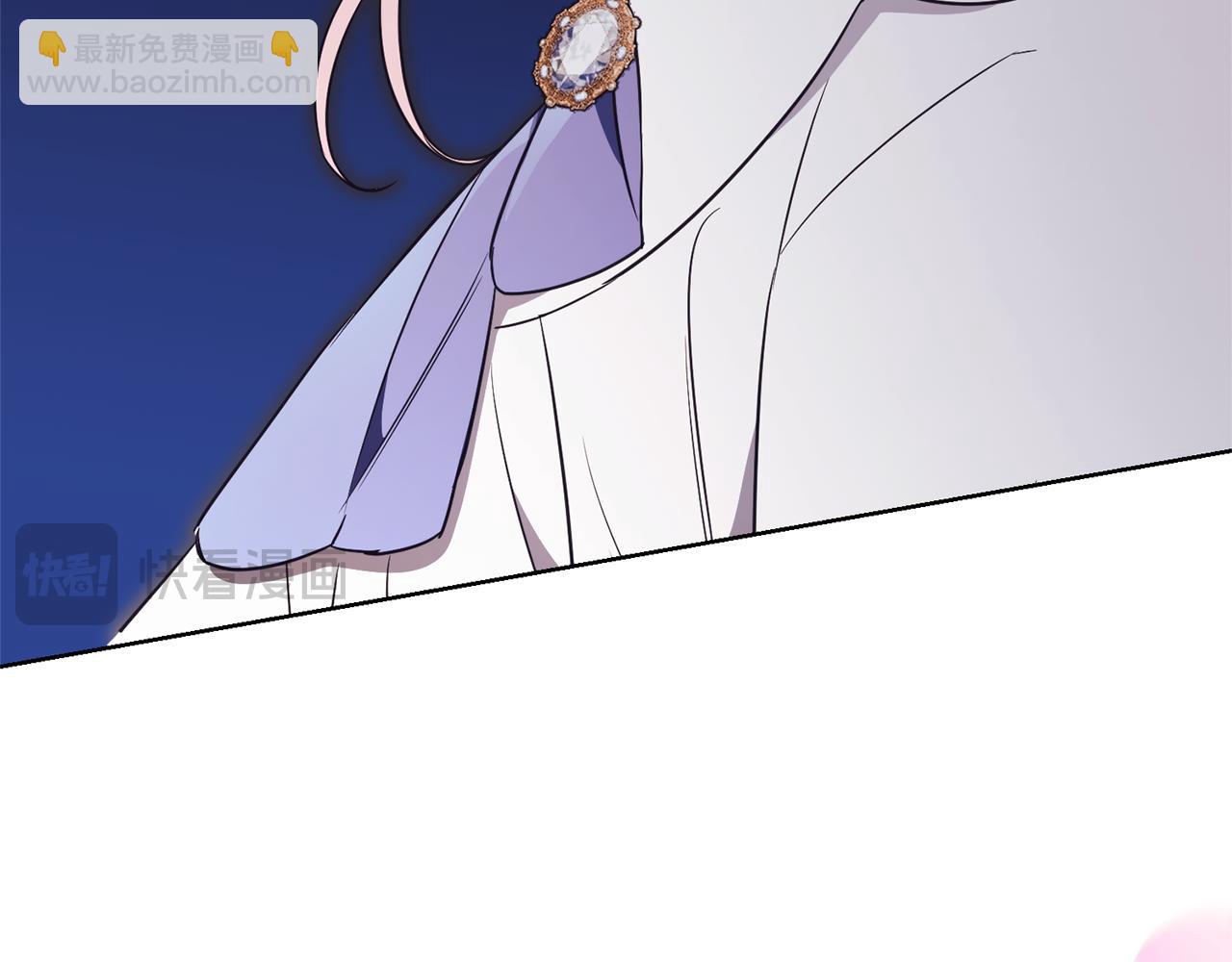 第24话 送婚书？260
