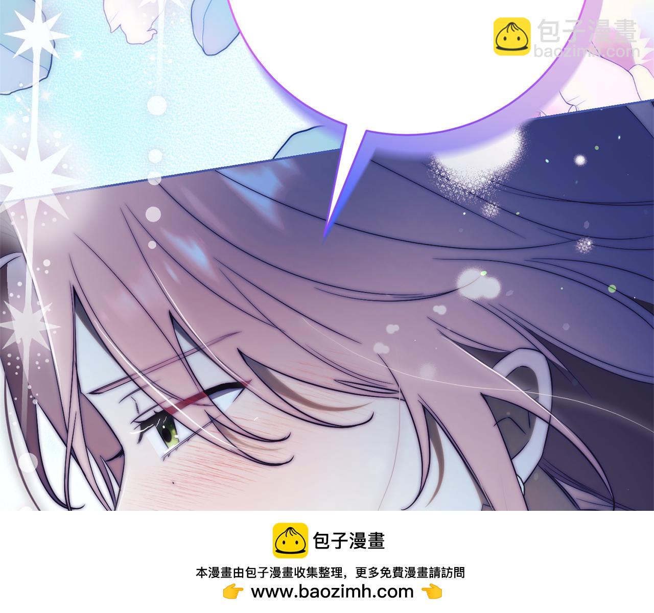 第24话 送婚书？265