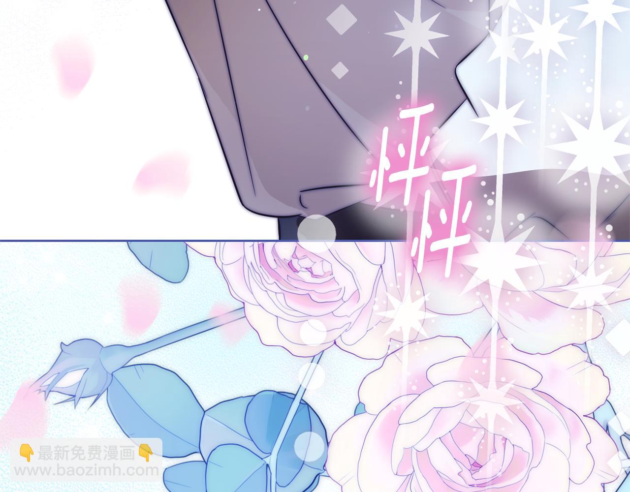 第24话 送婚书？272