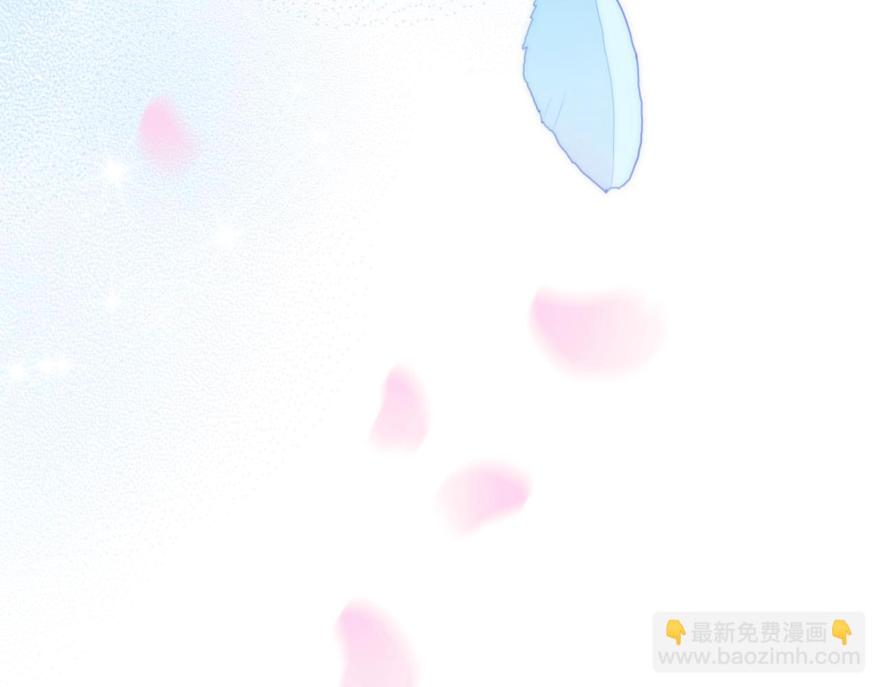 第24话 送婚书？275