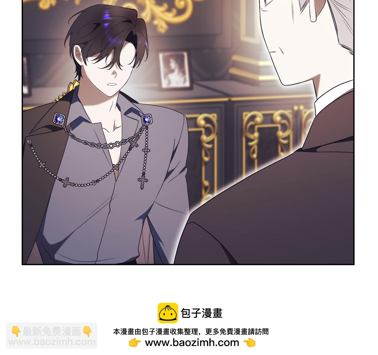 第24话 送婚书？53