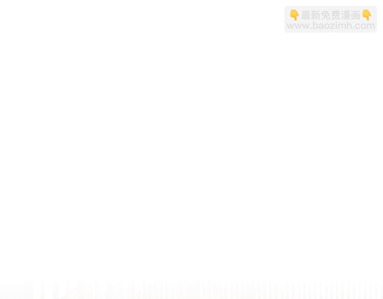 第24话 送婚书？71
