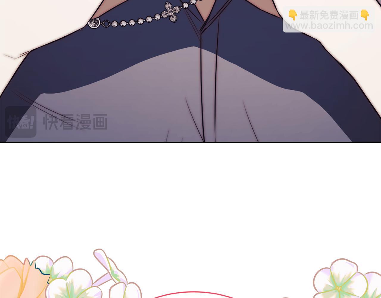 第24话 送婚书？78