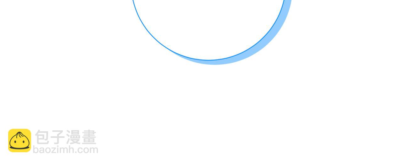 第24话 送婚书？87
