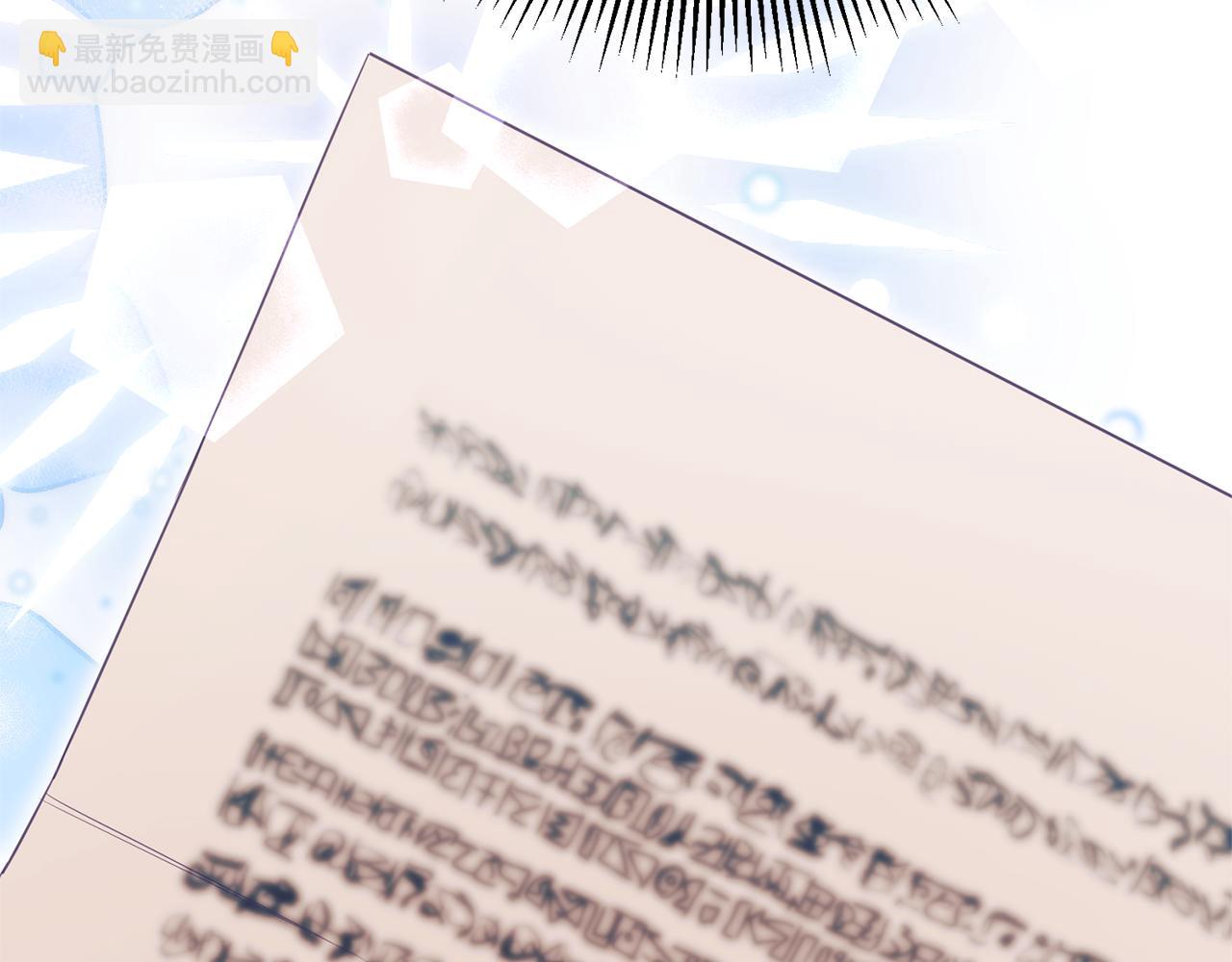 第25话 青梅竹马14