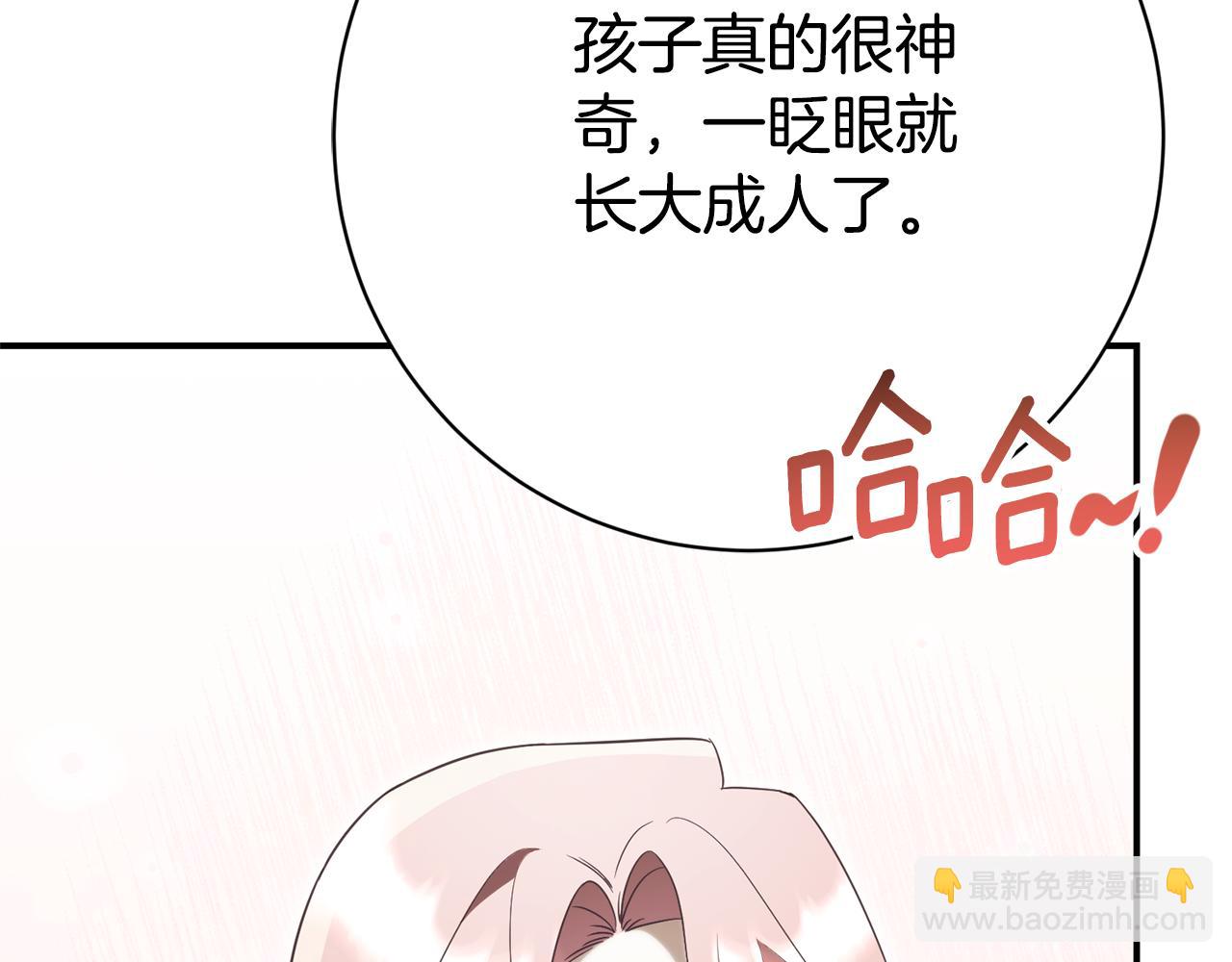 第25话 青梅竹马164