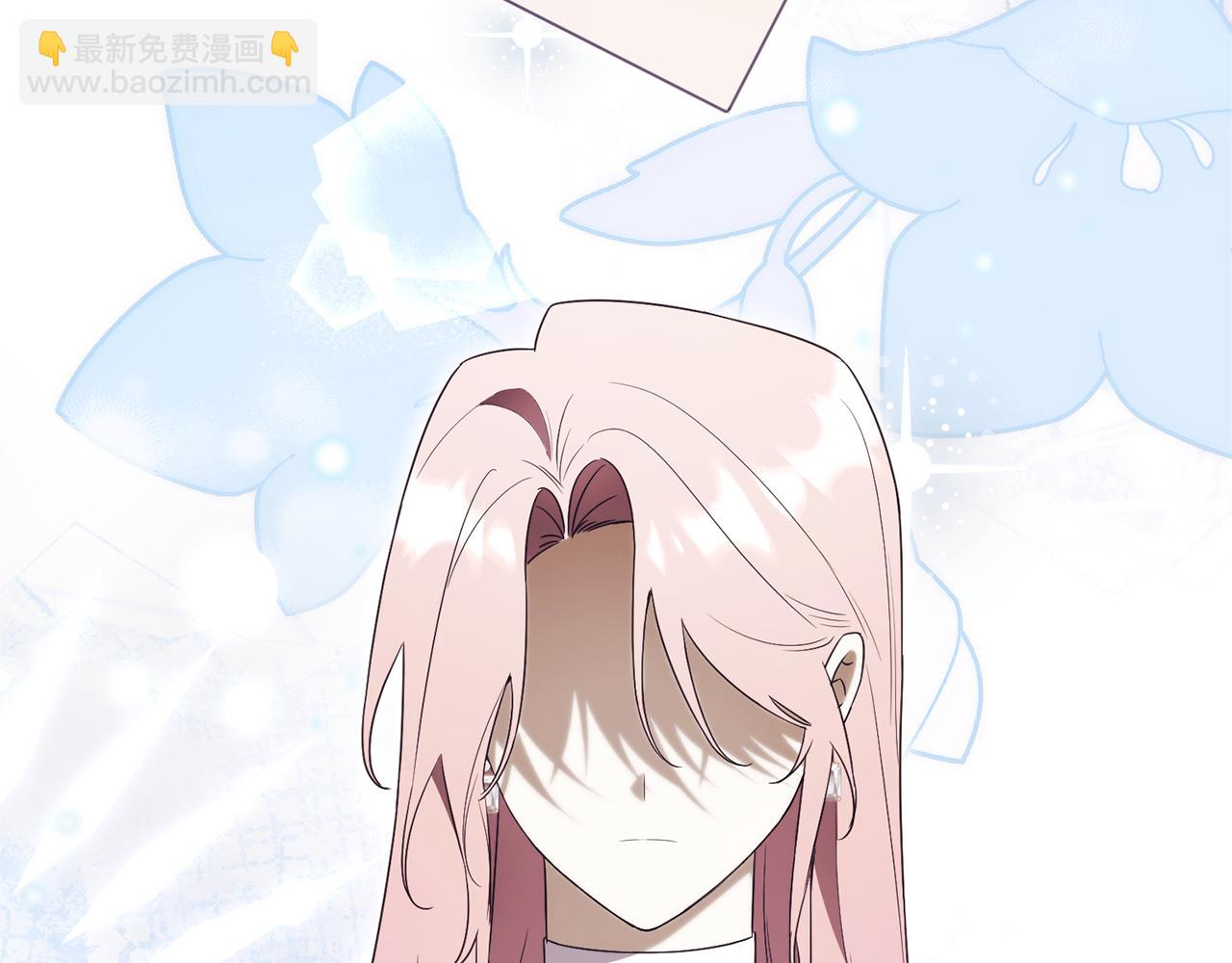 第25话 青梅竹马17