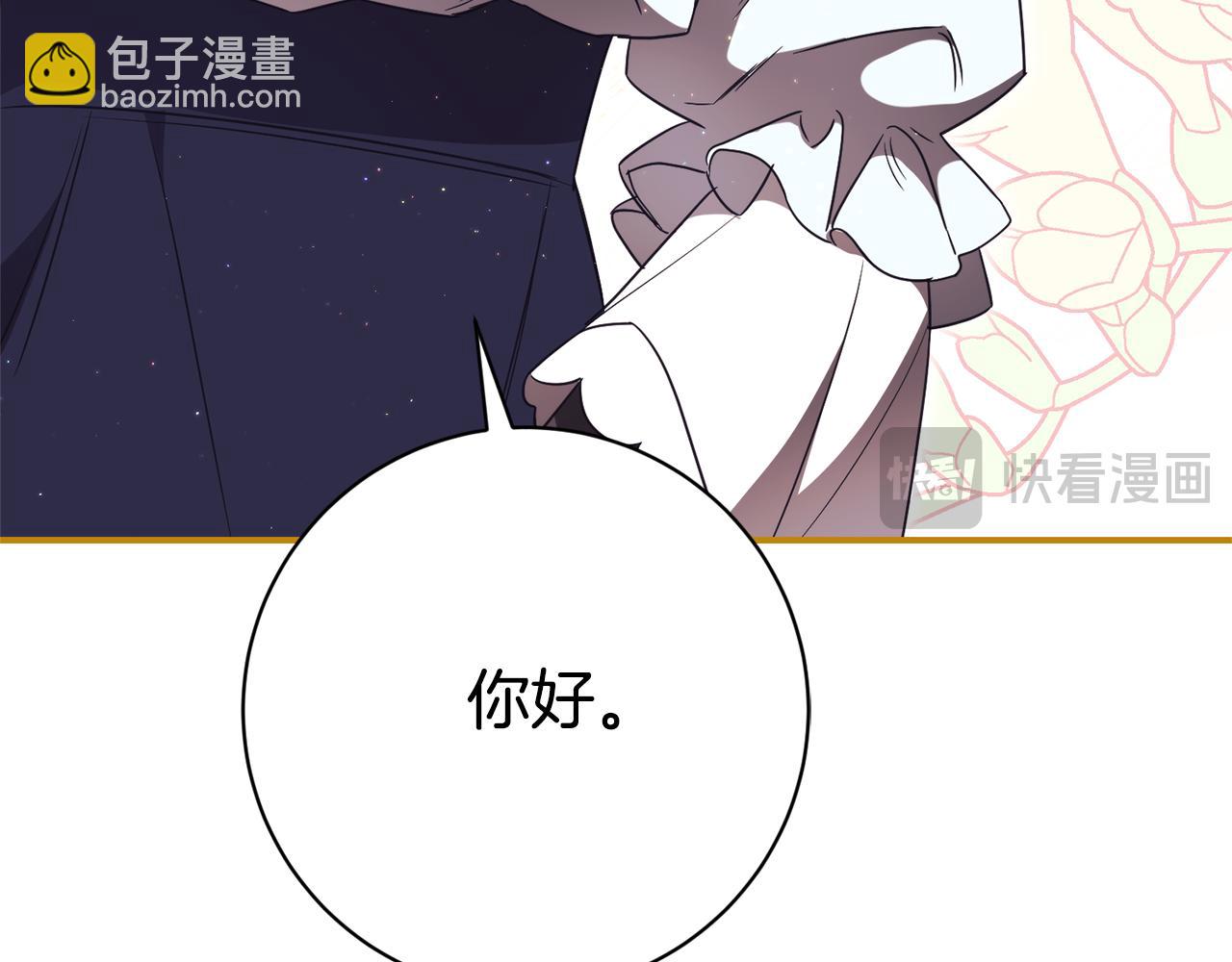 第25话 青梅竹马188
