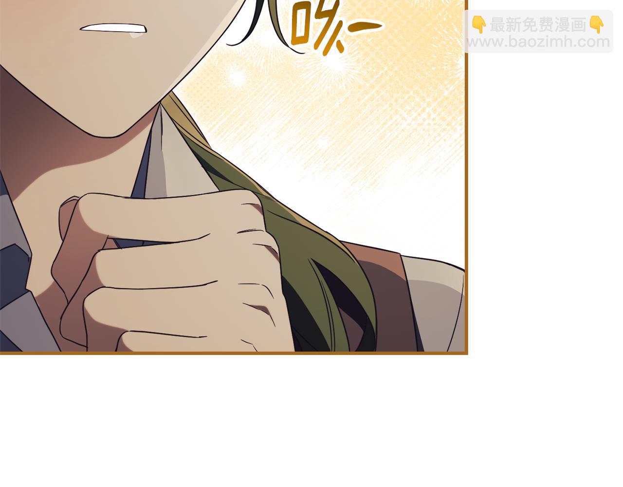 第25话 青梅竹马203