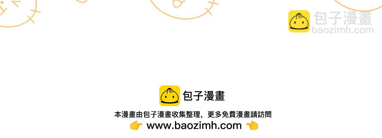 第25话 青梅竹马211
