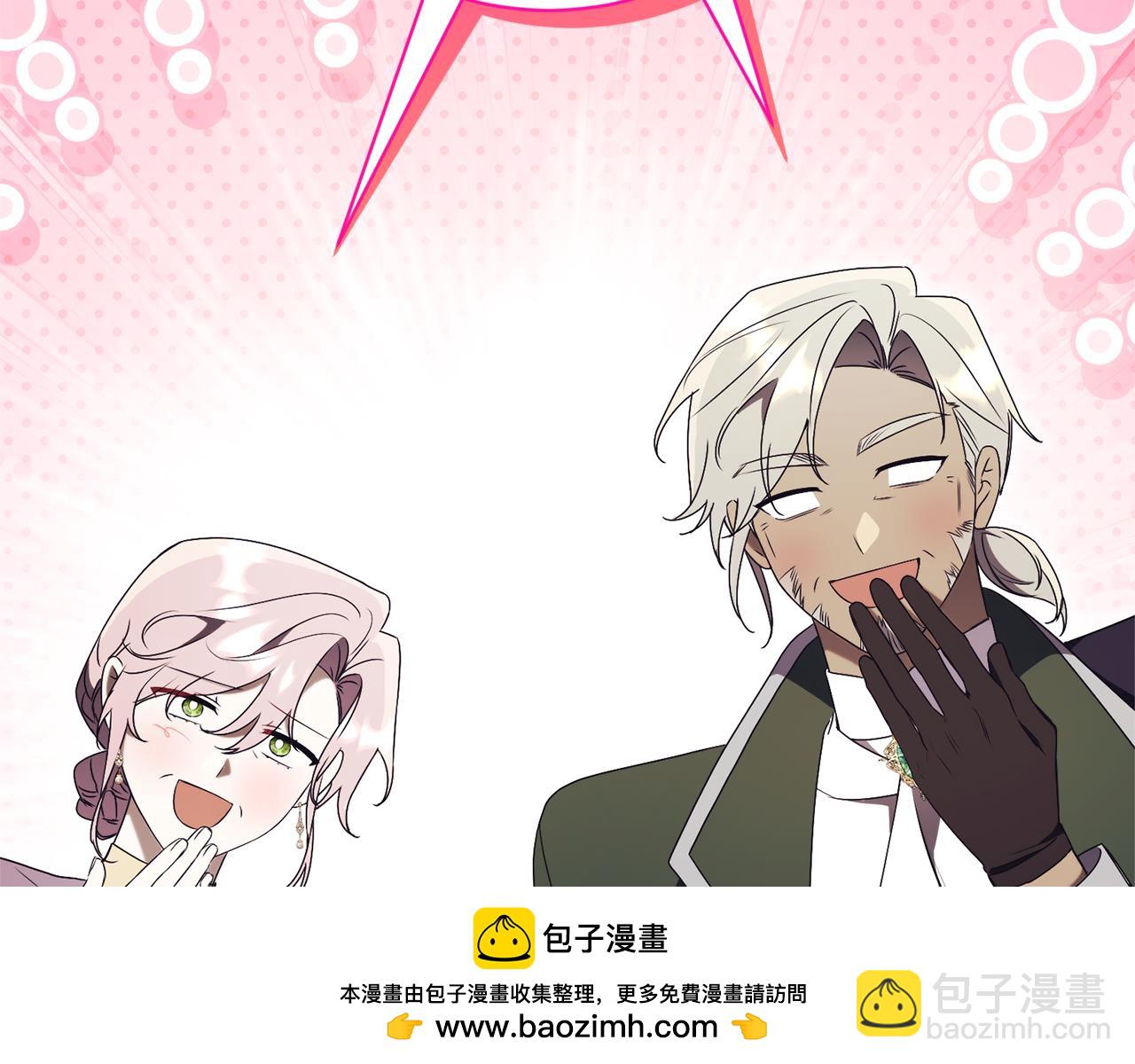 第25话 青梅竹马213
