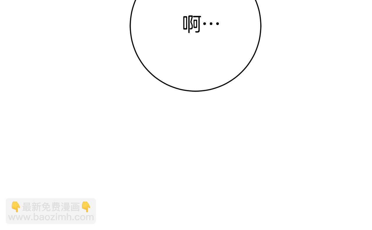 第25话 青梅竹马226
