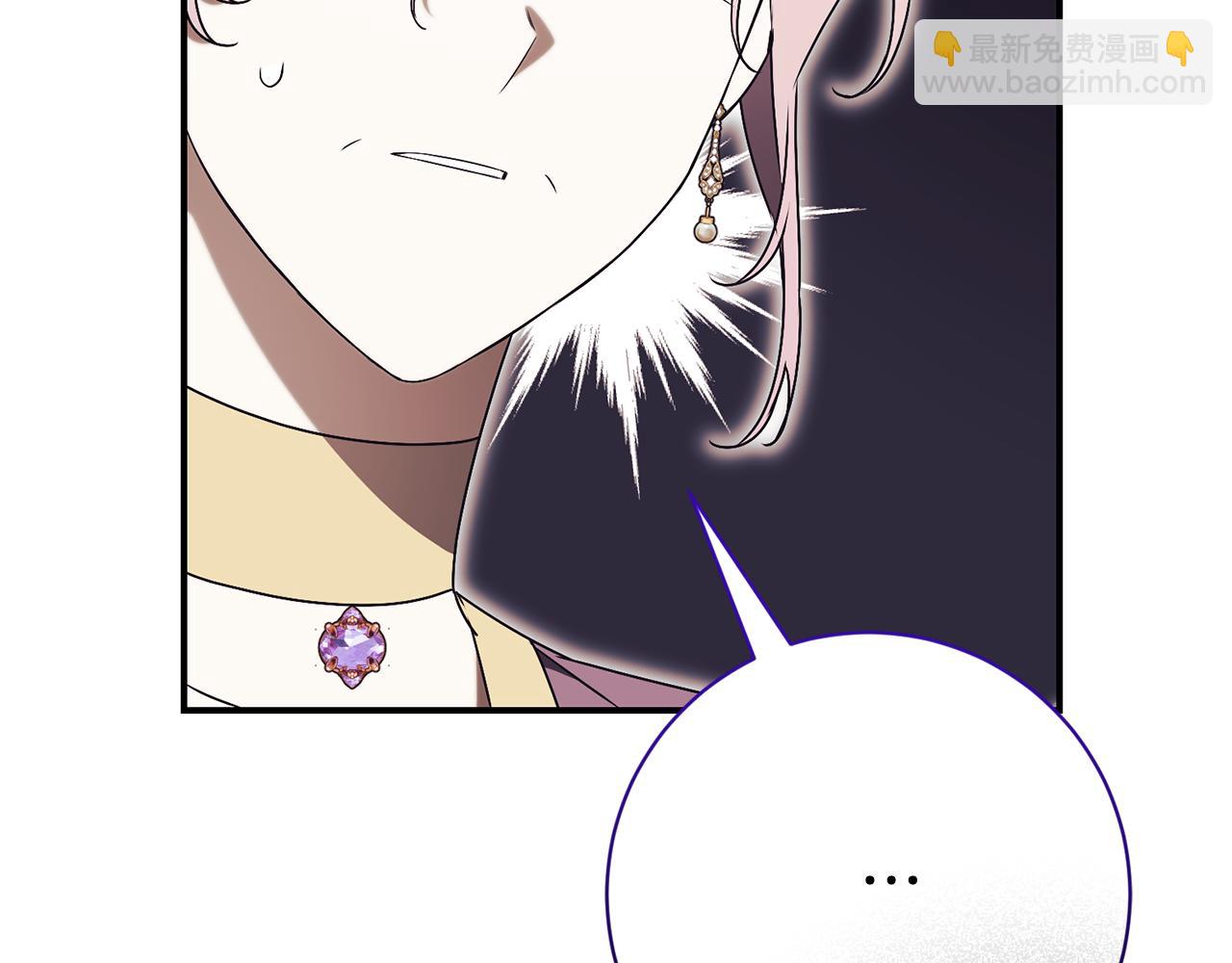 第25话 青梅竹马231