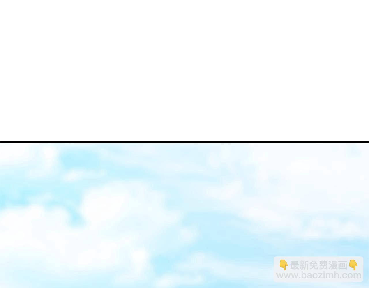 第25话 青梅竹马255