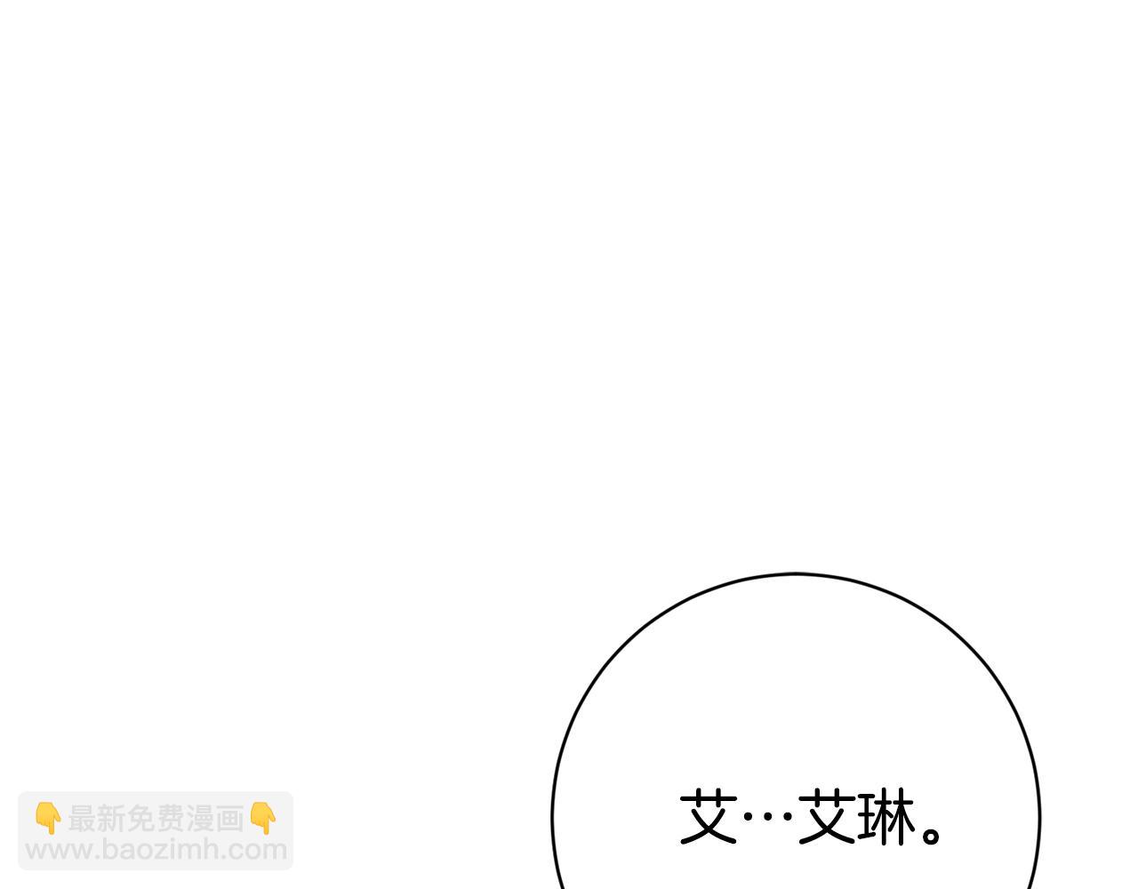 第25话 青梅竹马280