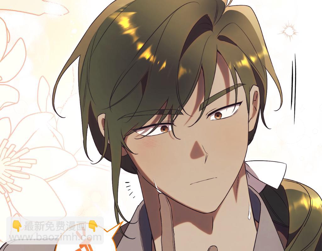 第25话 青梅竹马306