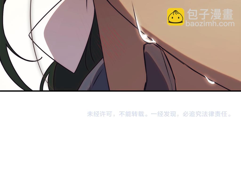 第25话 青梅竹马311