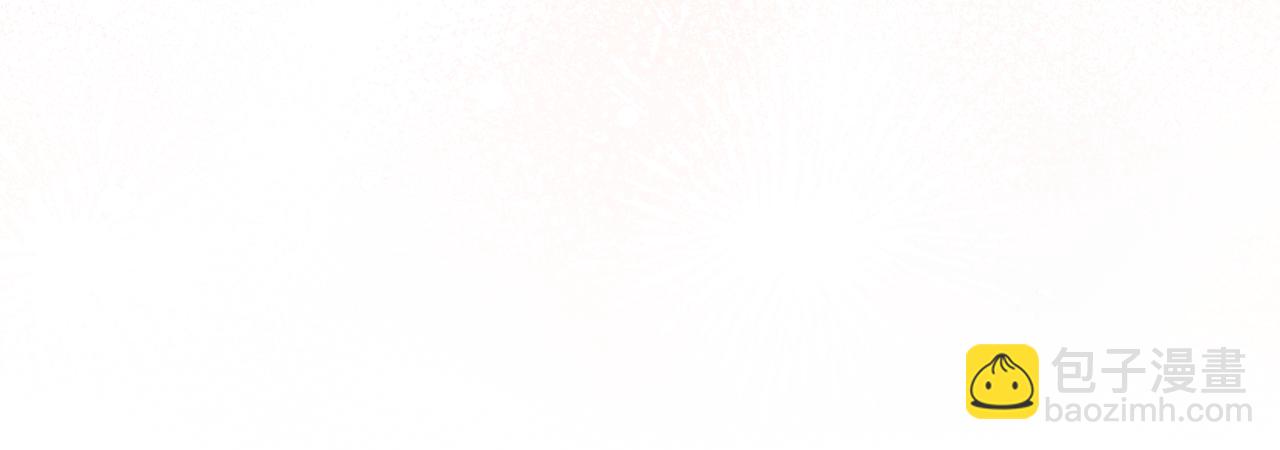 第25话 青梅竹马46