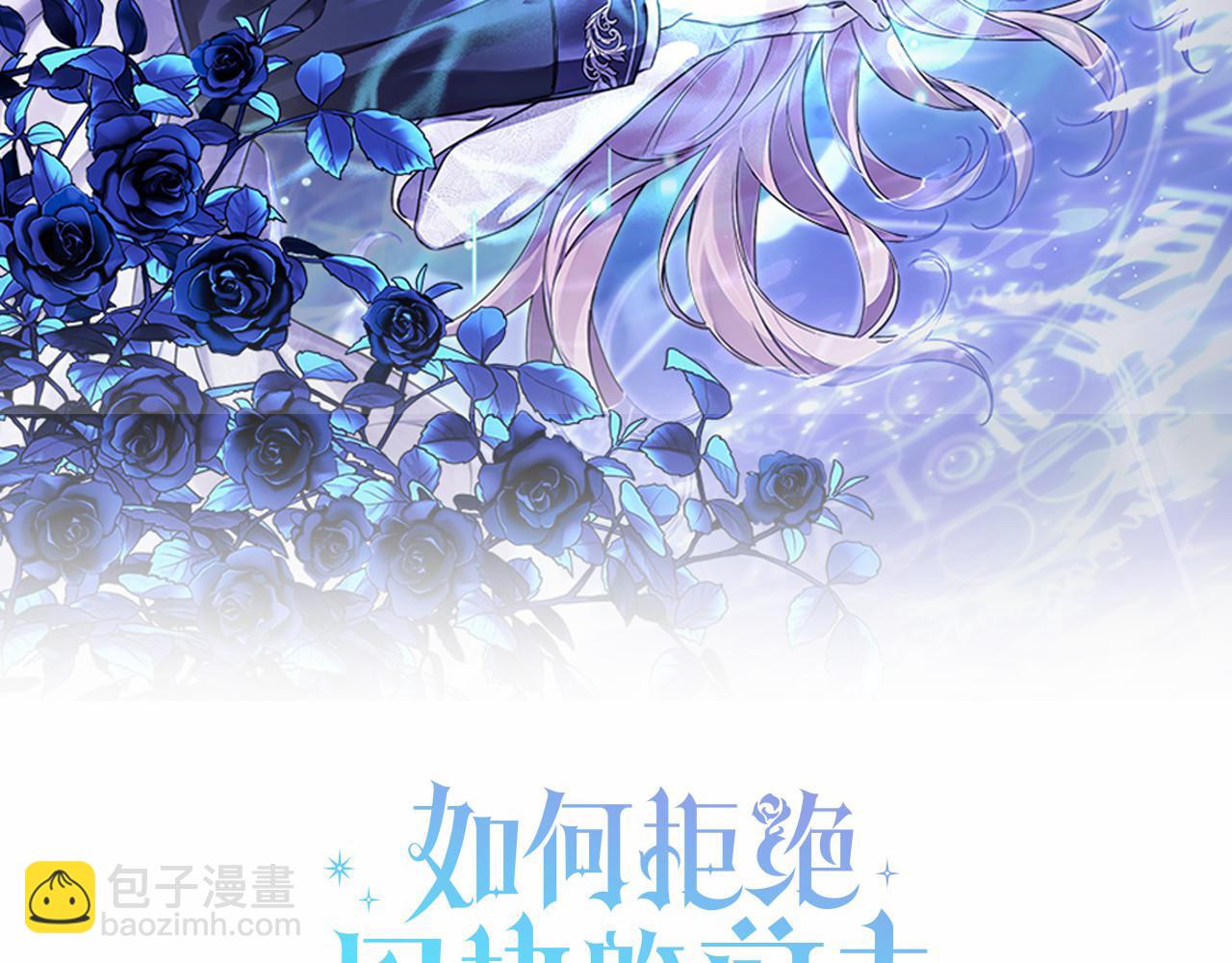 第25话 青梅竹马48