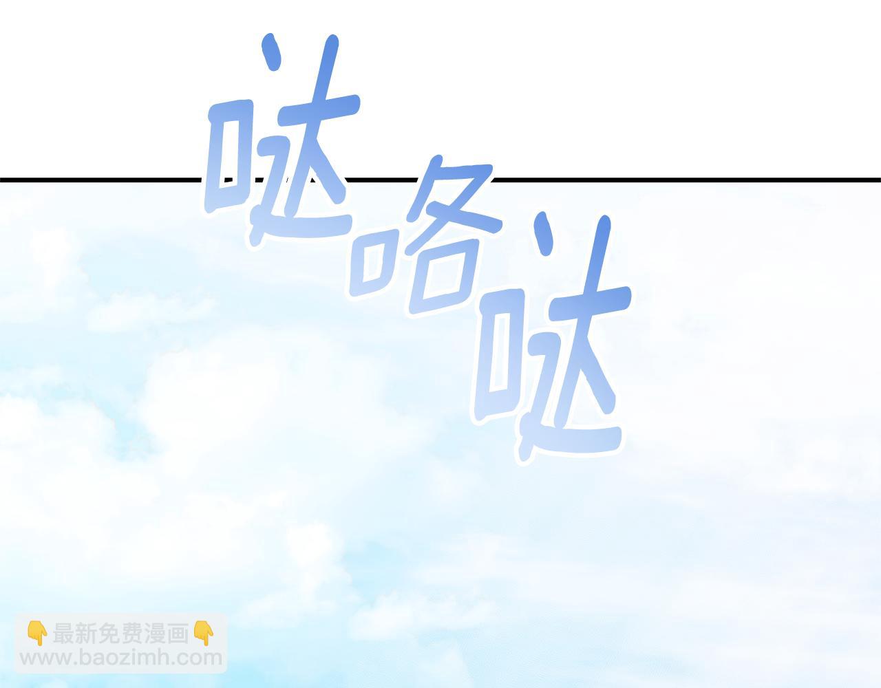 第25话 青梅竹马60