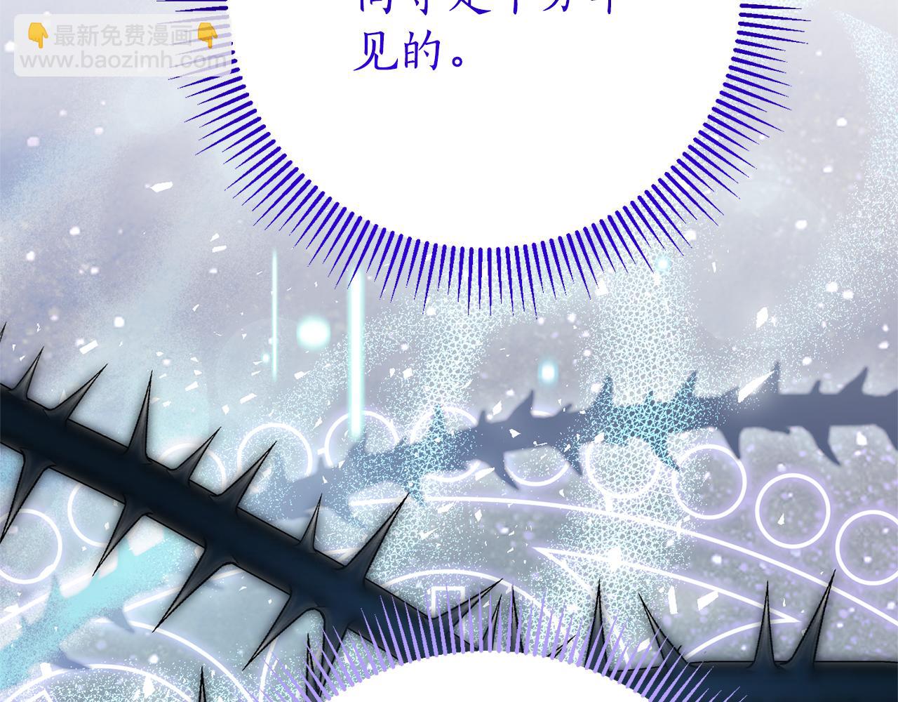 第25话 青梅竹马77
