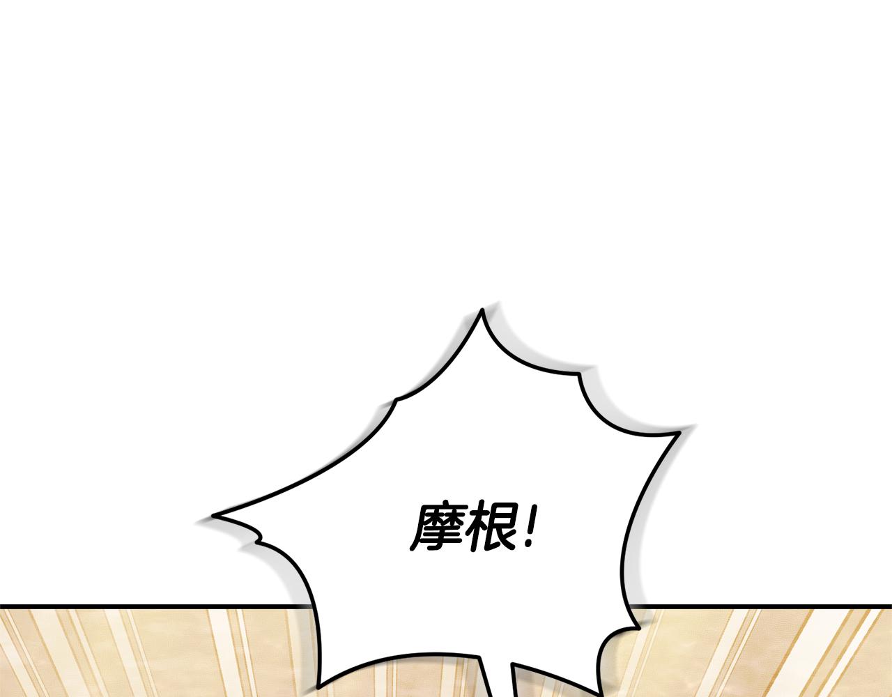 第27话 我来帮你0