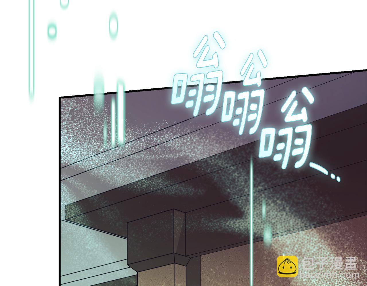 第27话 我来帮你123