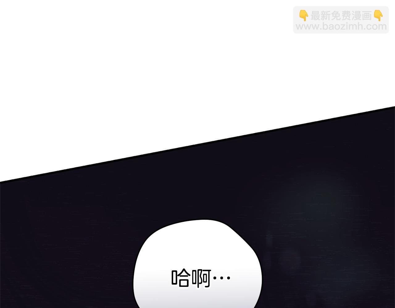 第27话 我来帮你128