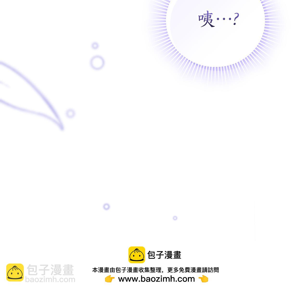 第27话 我来帮你157