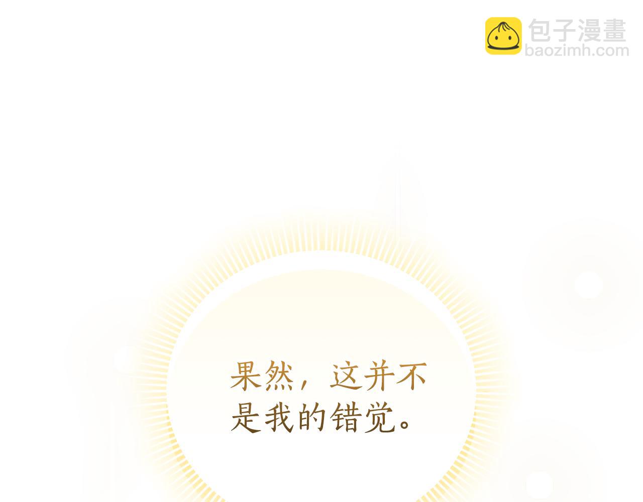第27话 我来帮你171