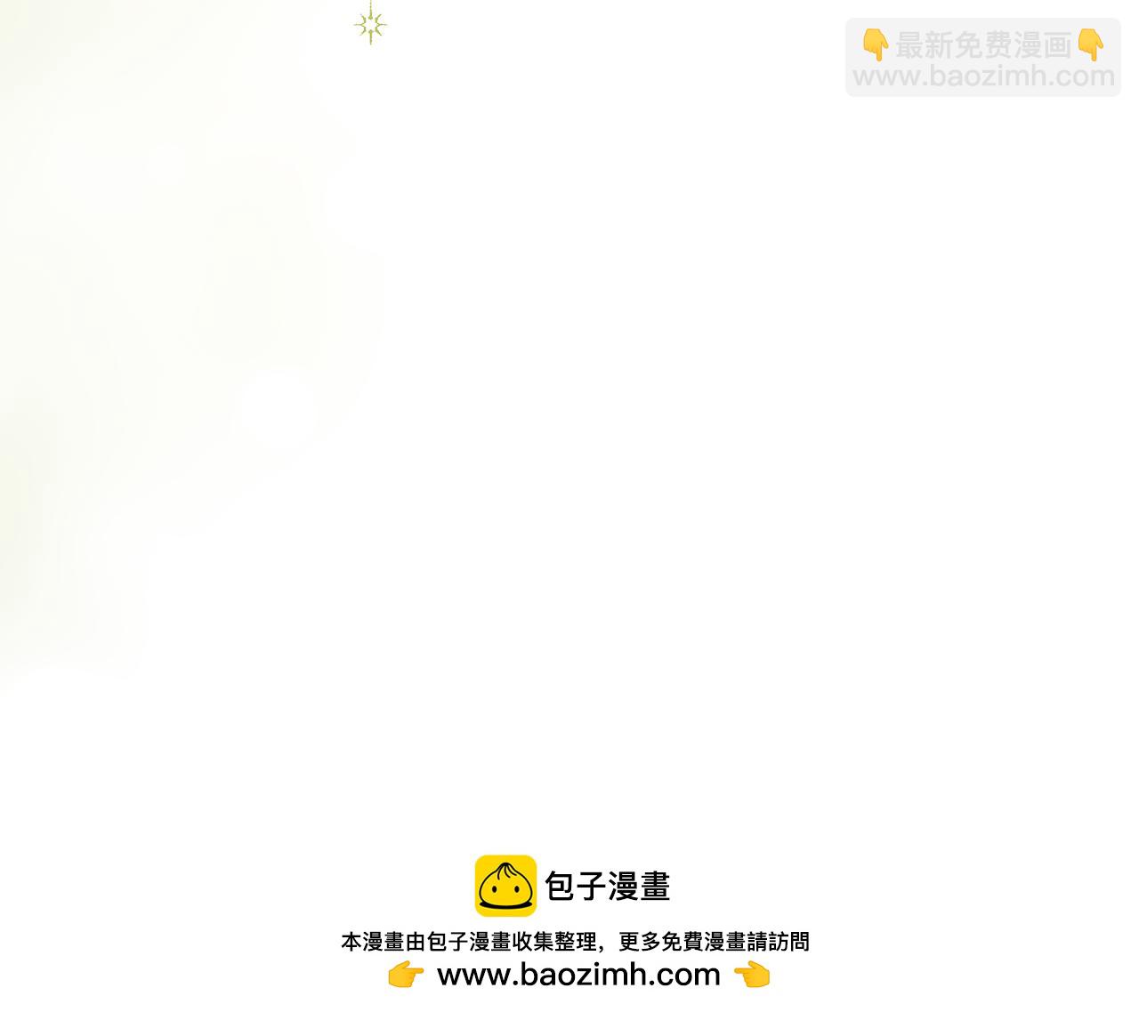 第27话 我来帮你215