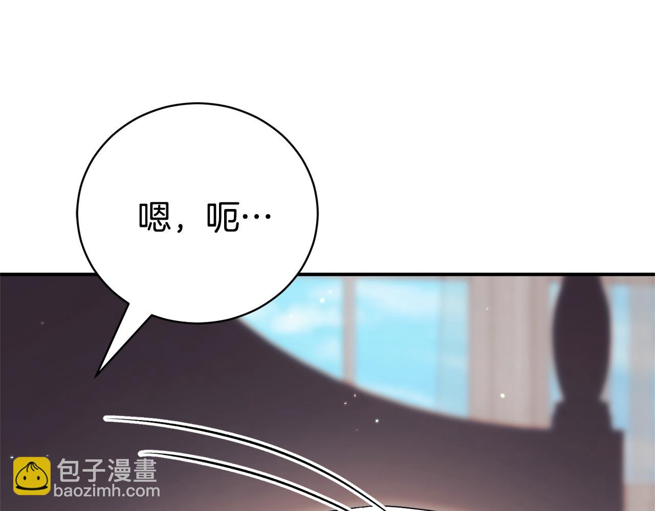 第27话 我来帮你239