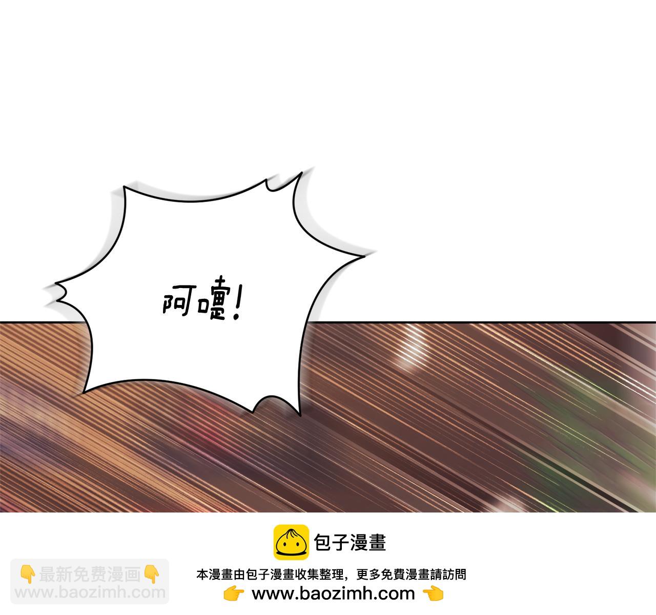 第27话 我来帮你265