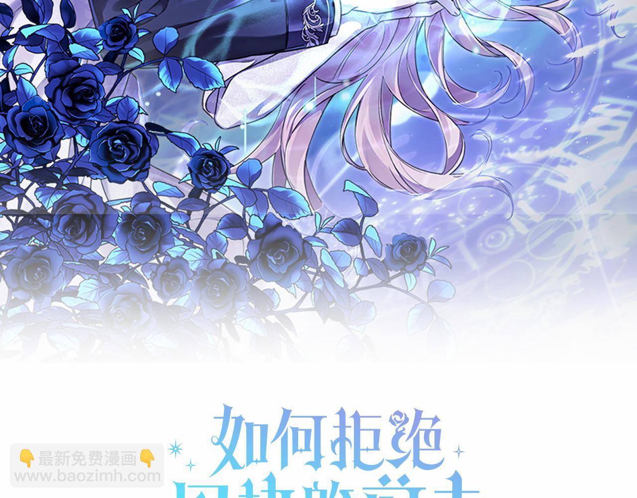 第27话 我来帮你27