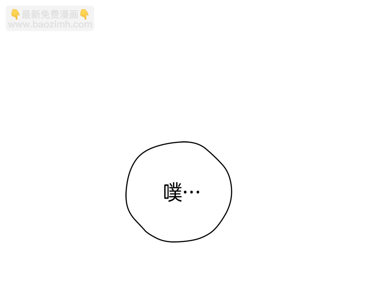 第27话 我来帮你278