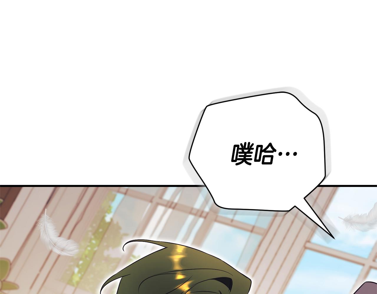 第27话 我来帮你279