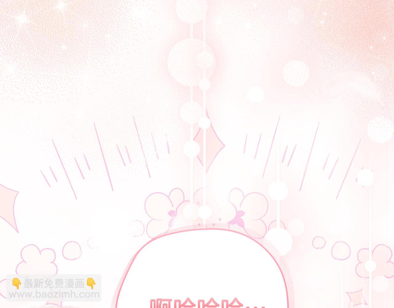第27话 我来帮你283