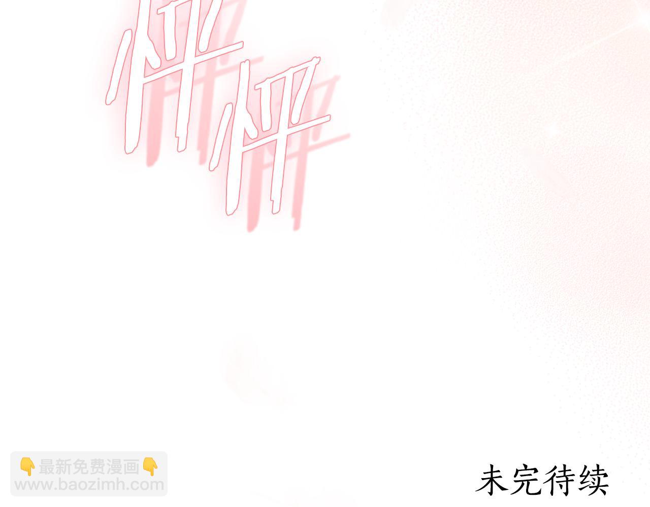第27话 我来帮你294
