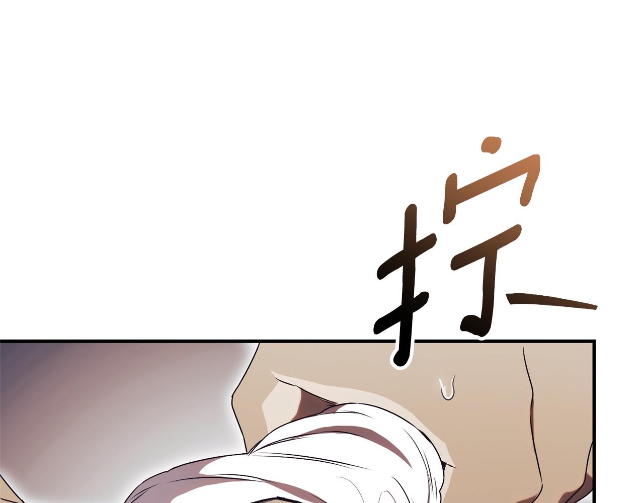第27话 我来帮你35