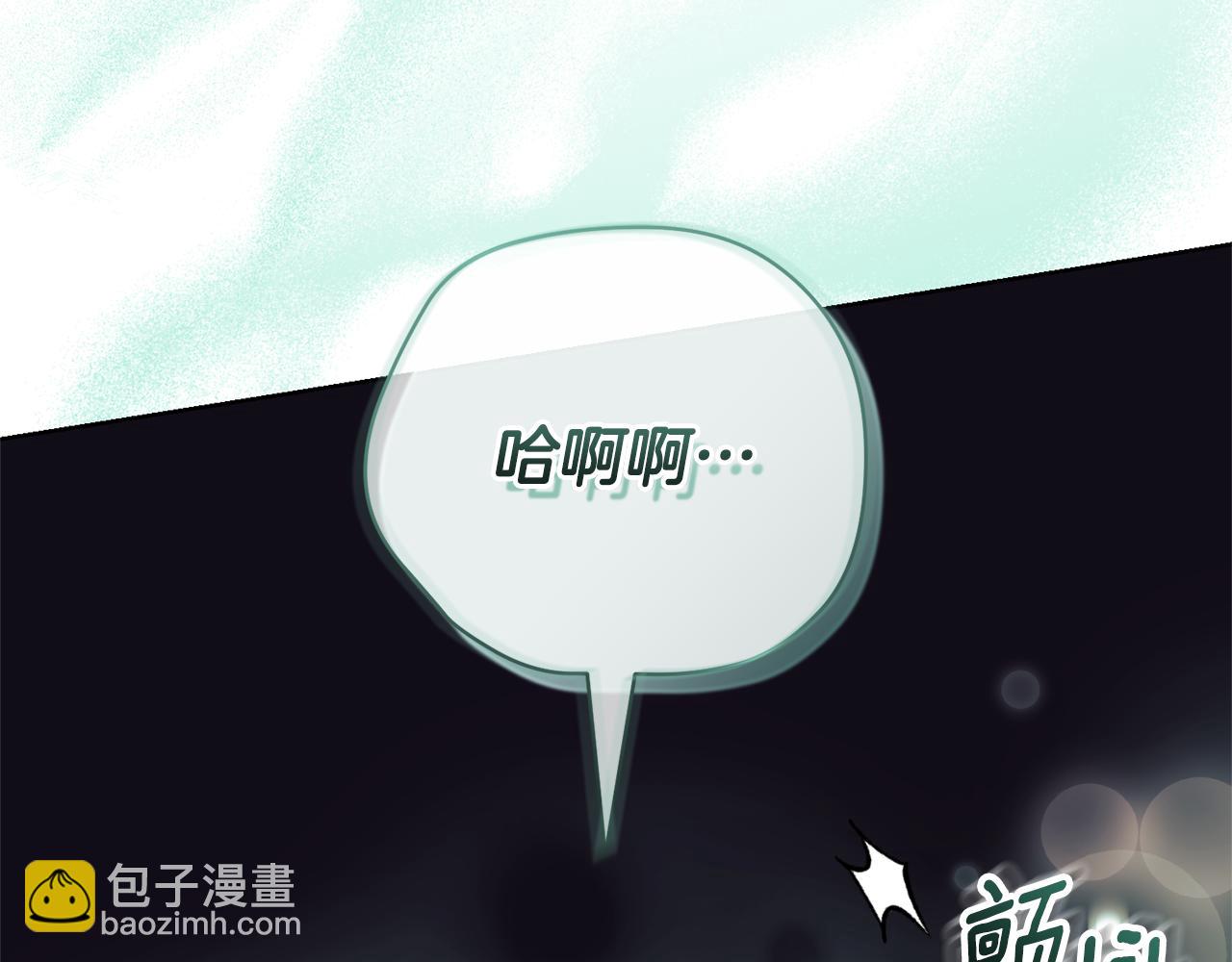 第28话 心机圣女132