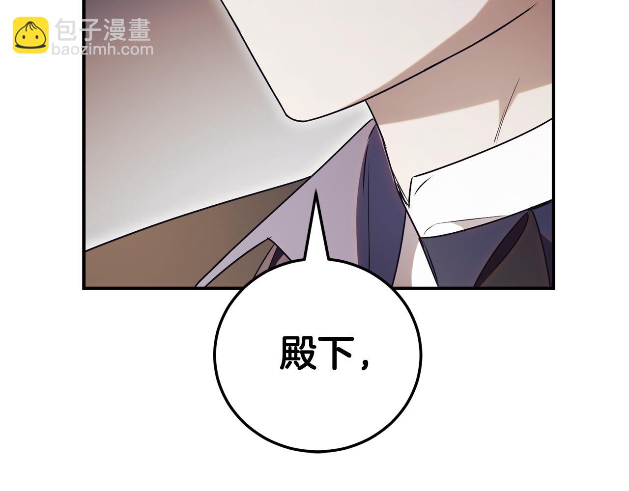 第28话 心机圣女145
