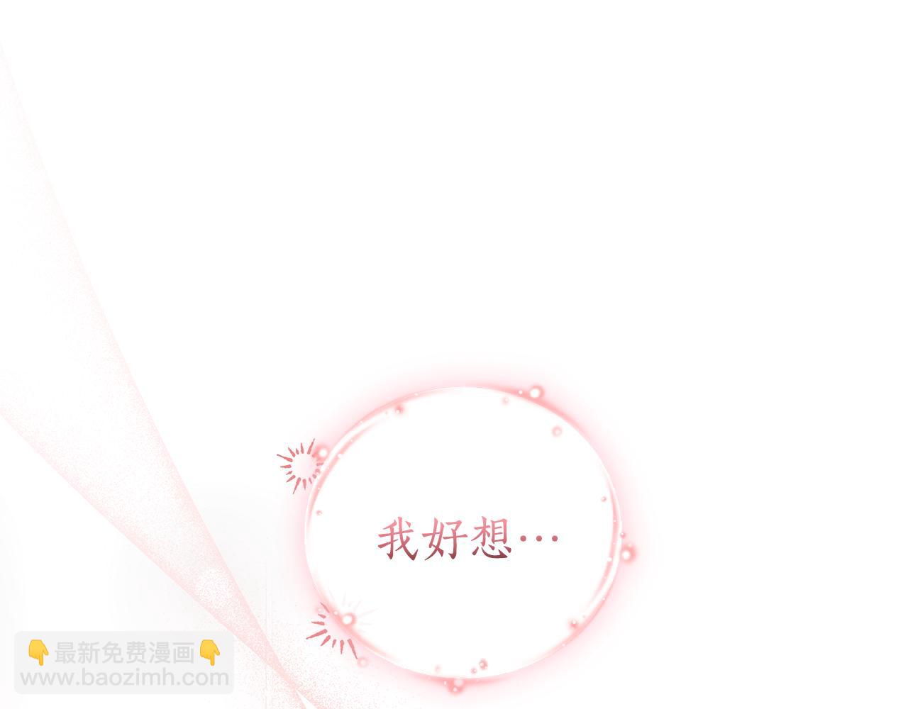 第28话 心机圣女220