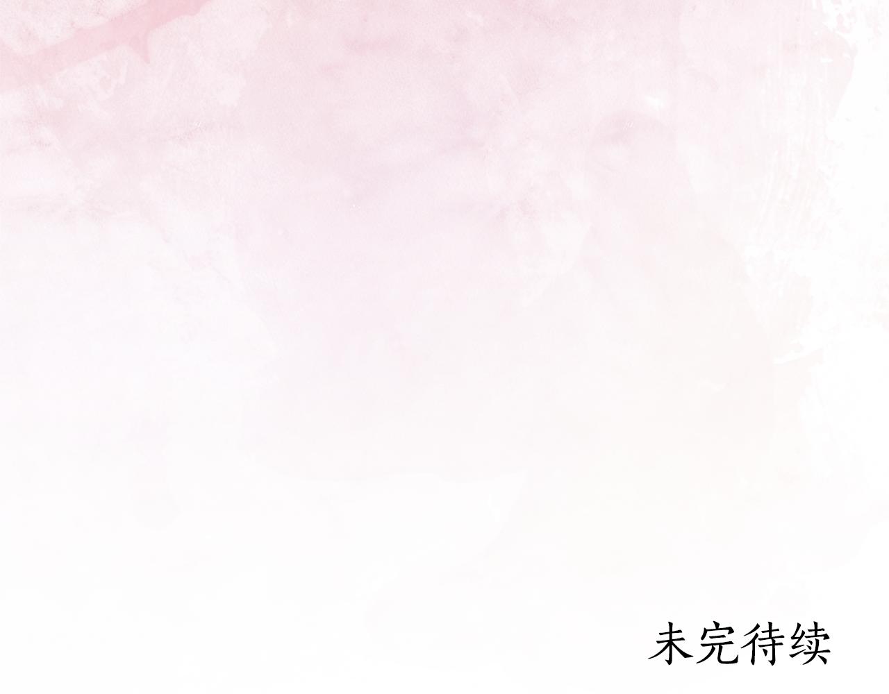 第28话 心机圣女250